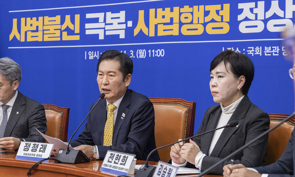 [속보] 與 “재판중지법 추진 않기로…대통령실과도 조율”