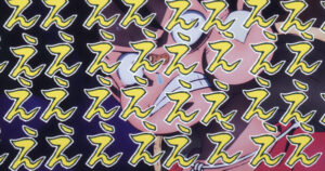 One Piece ‒ Episode 1155