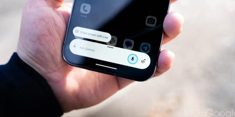 Gemini app makes sharing more prominent in chats, boosts icon