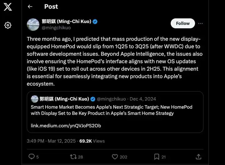 Tweet re HomePod with screen