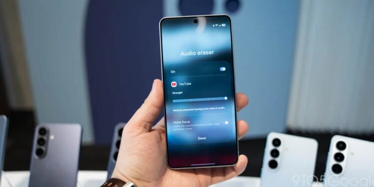 Samsung's Audio Eraser now works with YouTube and more