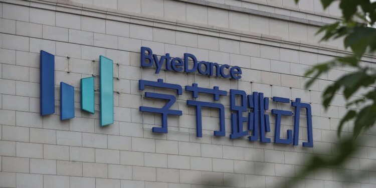 ByteDance headquarters, Beijing