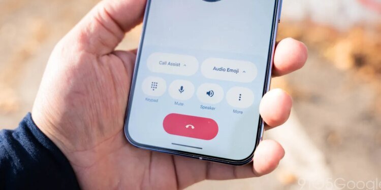 Google Phone app rolling out ability to set ‘your calling card’